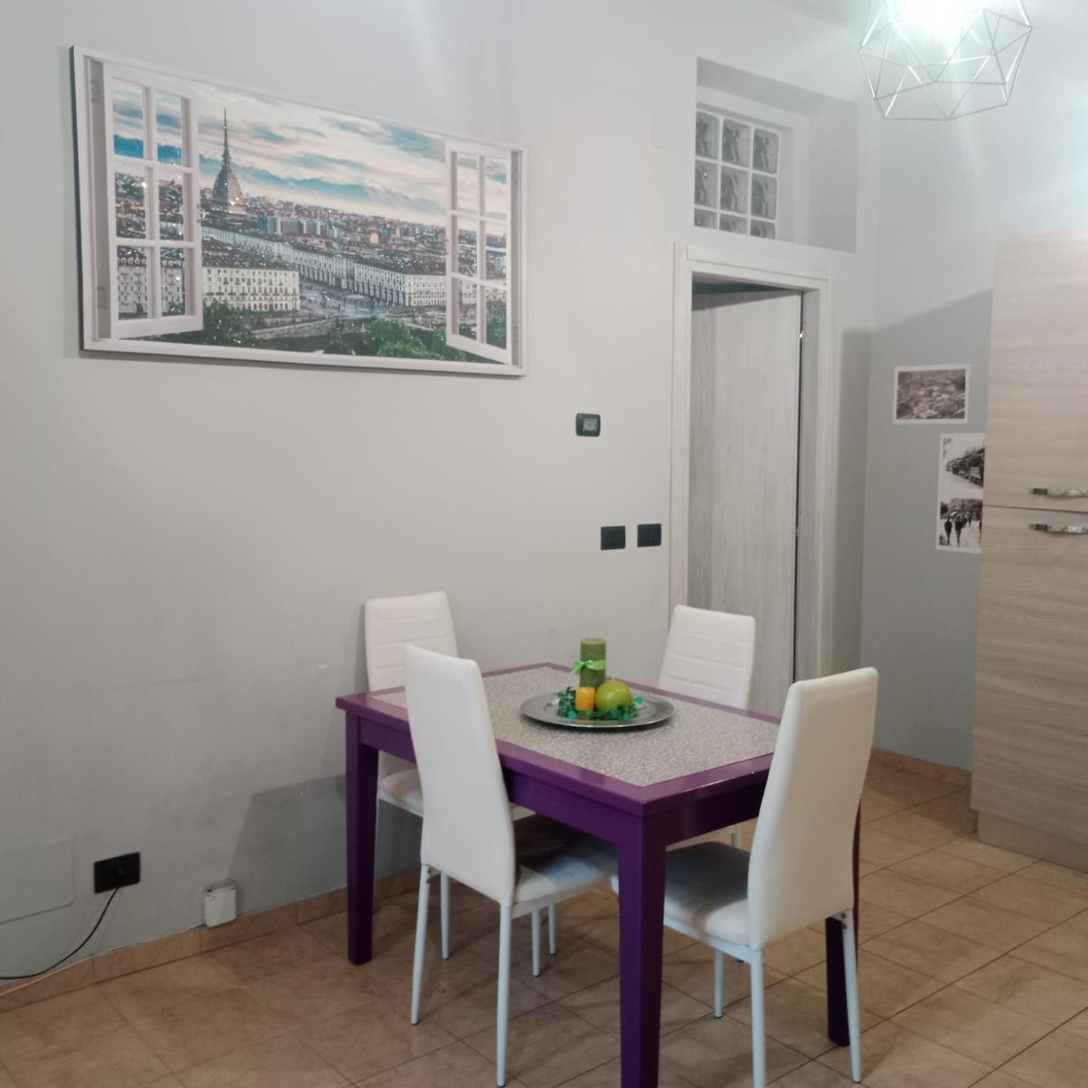 Appartamento Il Cortiletto Torino
